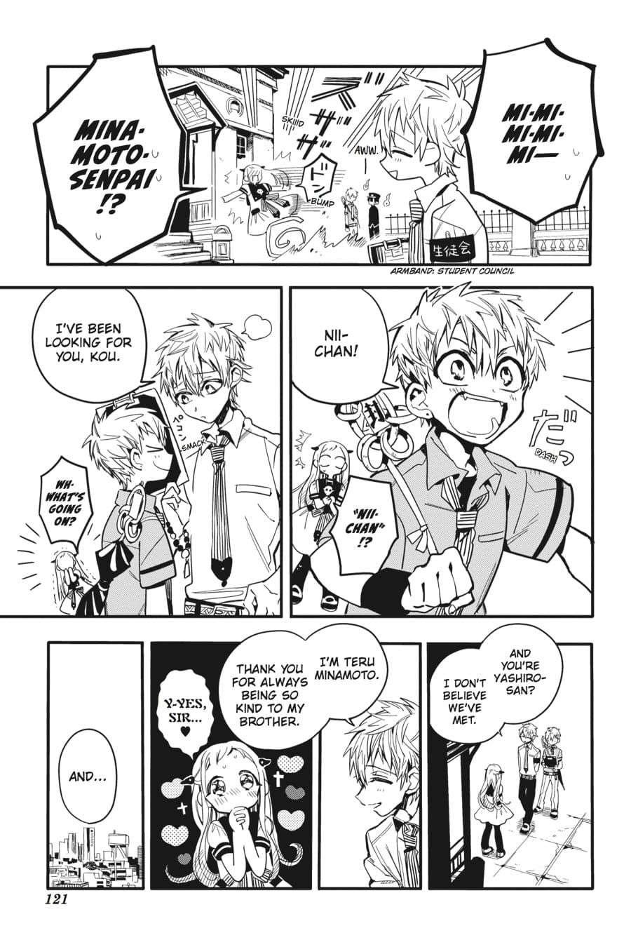 Toilet Bound Hanako Kun, Chapter 9 image 07